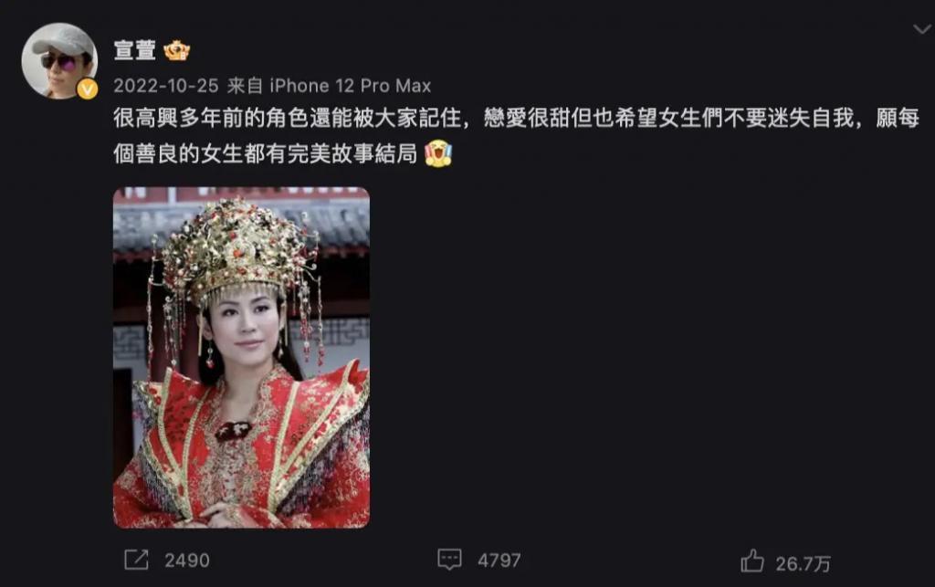 2次拒嫁豪门，53岁未婚未育，她如今怎么样了？