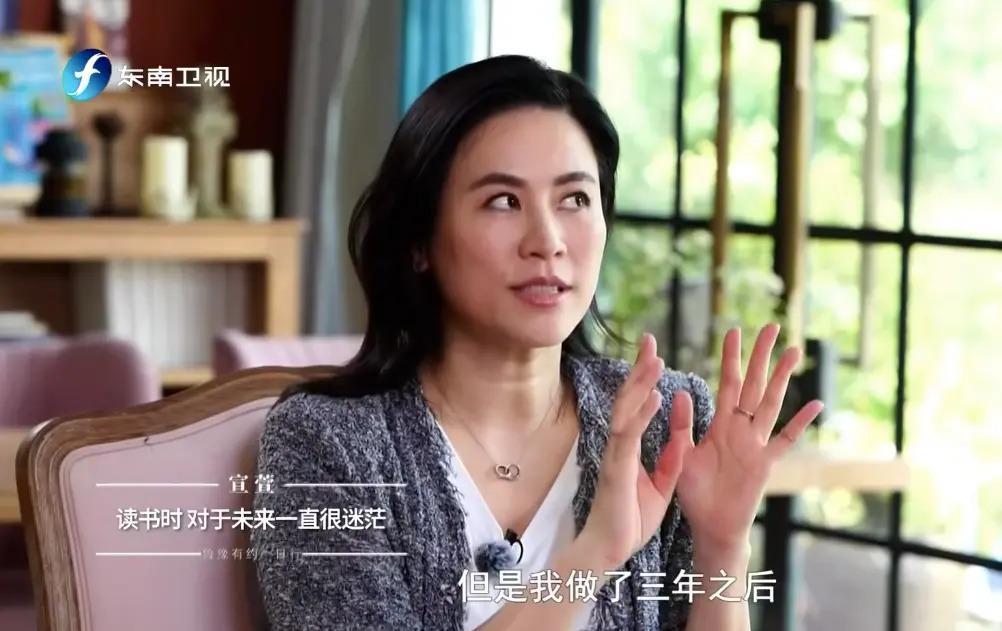 2次拒嫁豪门，53岁未婚未育，她如今怎么样了？