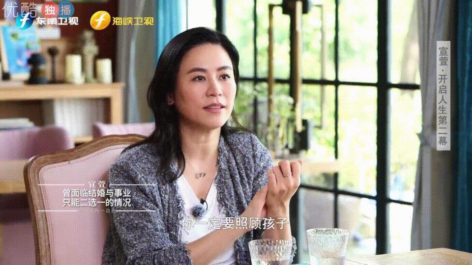 2次拒嫁豪门，53岁未婚未育，她如今怎么样了？