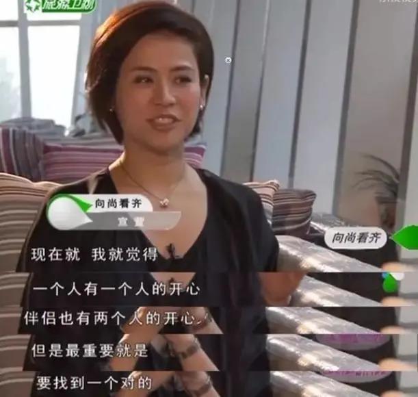 2次拒嫁豪门，53岁未婚未育，她如今怎么样了？