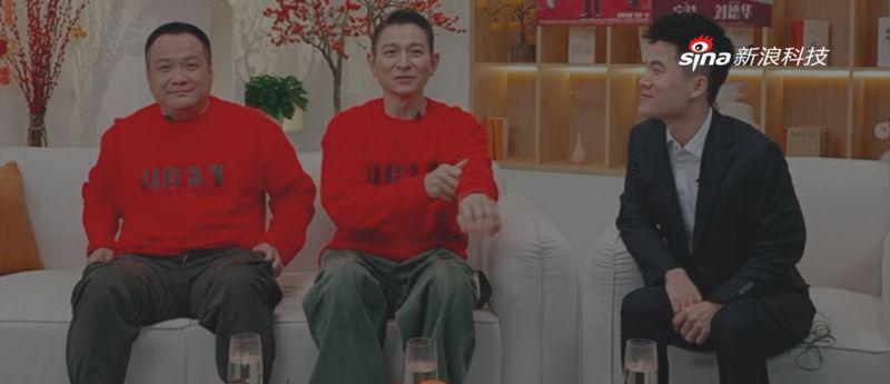 刘德华面前，董宇辉间接回应直播间抄袭