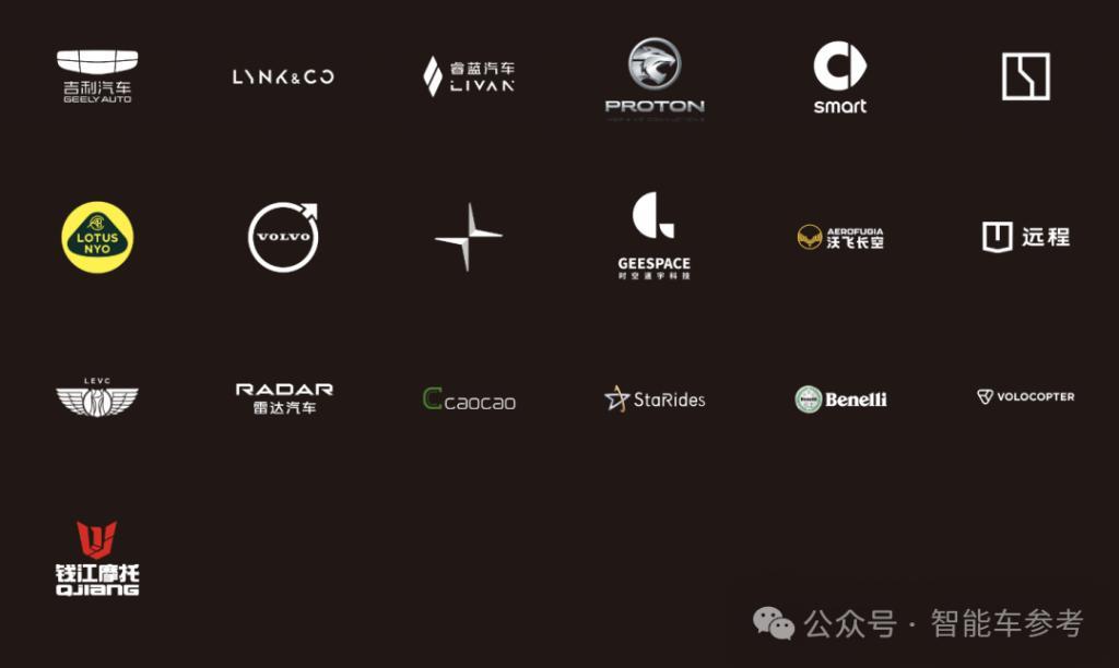 沃尔沃将280亿豪华电动“包袱”甩给吉利