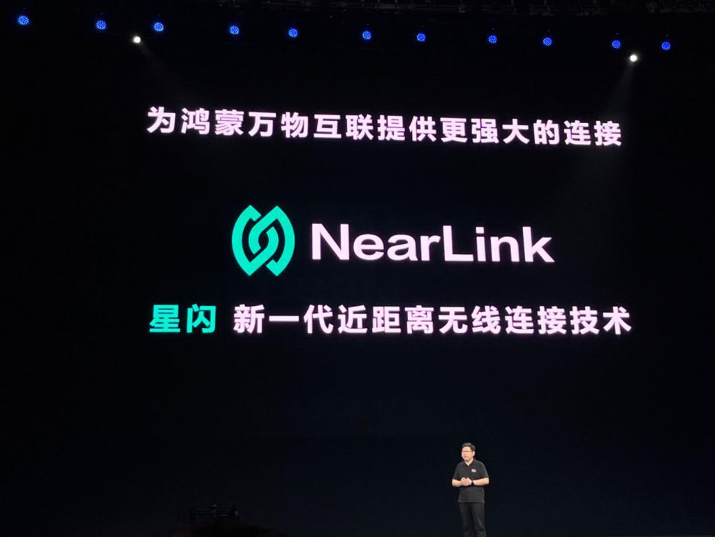 音频企业成了星闪联盟的救命稻草？