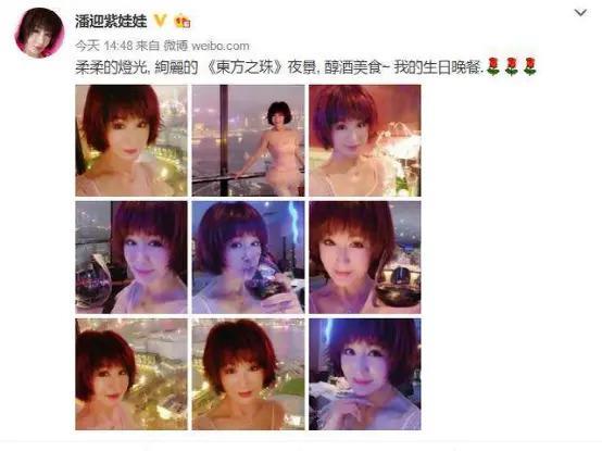 潘迎紫：72岁美得像30岁，曾50岁扮演少女无违和感