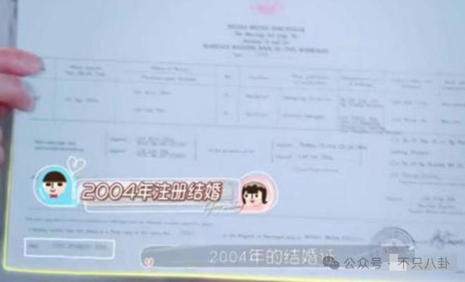 公开女儿洗澡视频，管女儿叫老婆，他也太没边界感了吧……