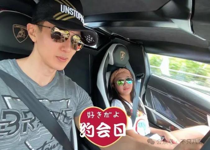 公开女儿洗澡视频，管女儿叫老婆，他也太没边界感了吧……