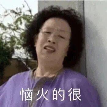 惊！这张脸亲妈都认不出来？！