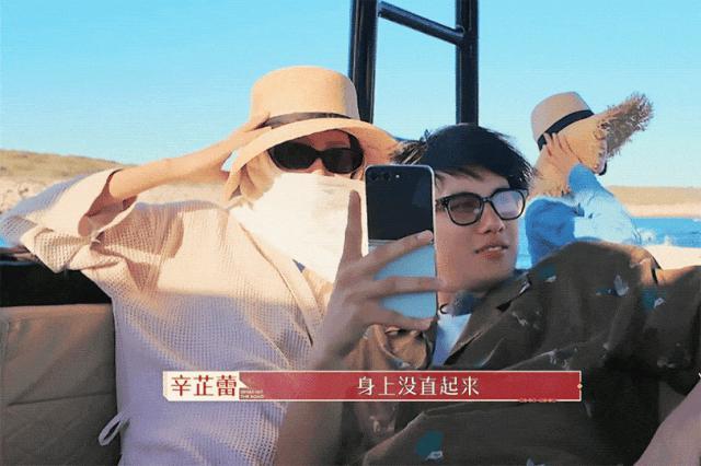 我也不想磕啊，可他俩手都牵上叻！