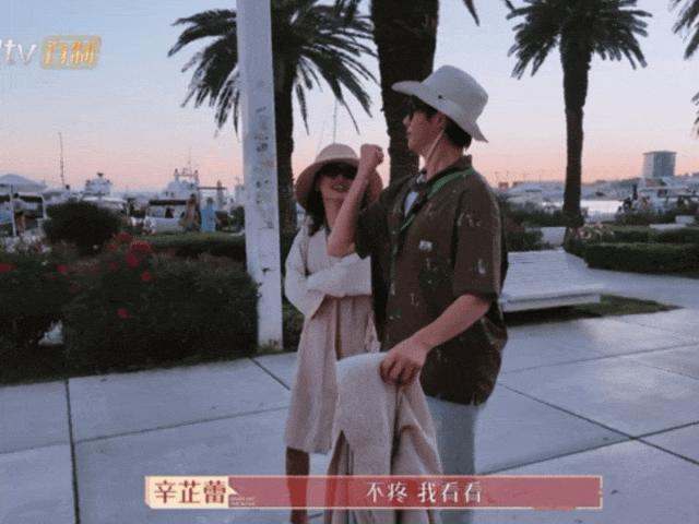 我也不想磕啊，可他俩手都牵上叻！