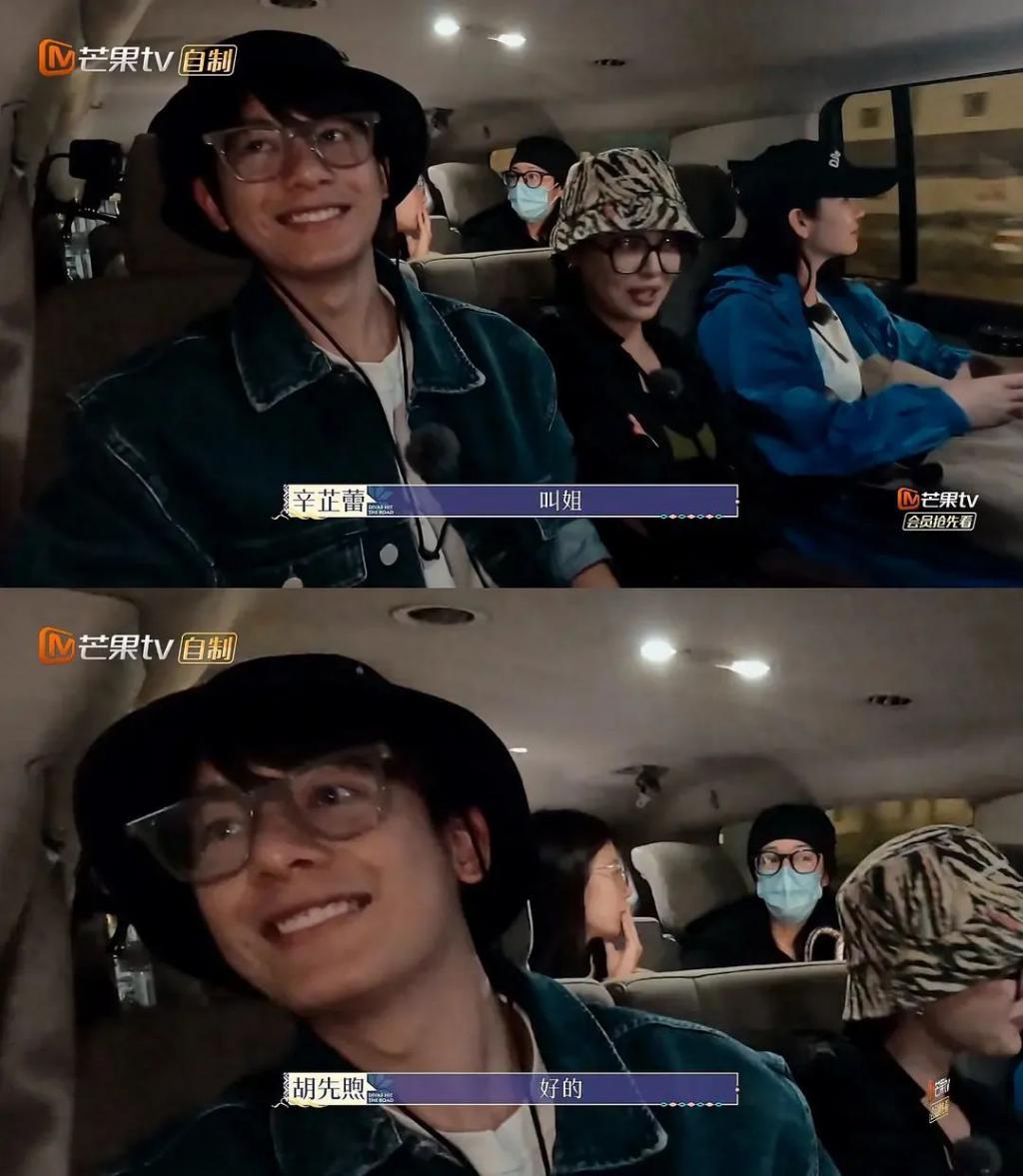 我也不想磕啊，可他俩手都牵上叻！