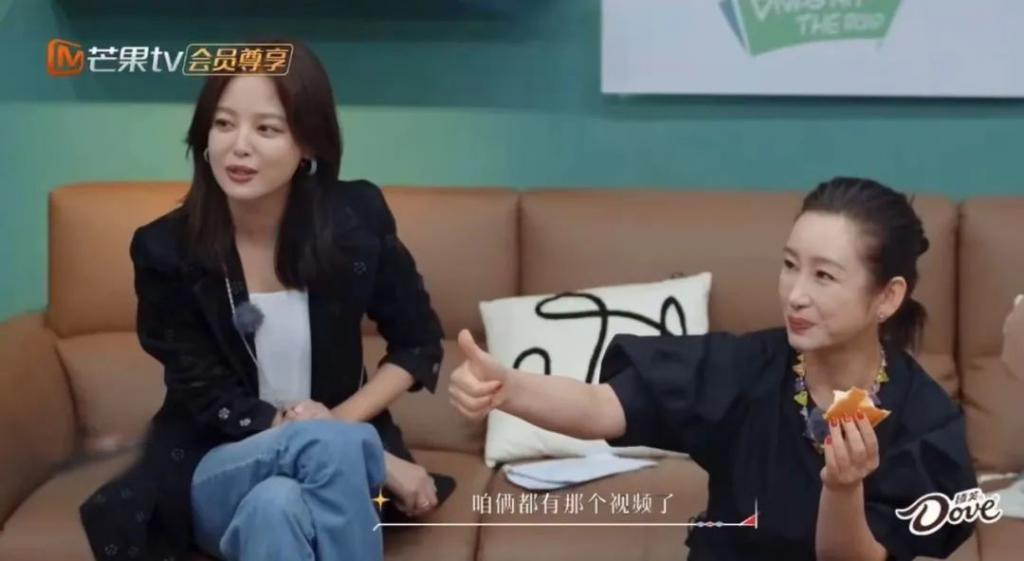 我也不想磕啊，可他俩手都牵上叻！