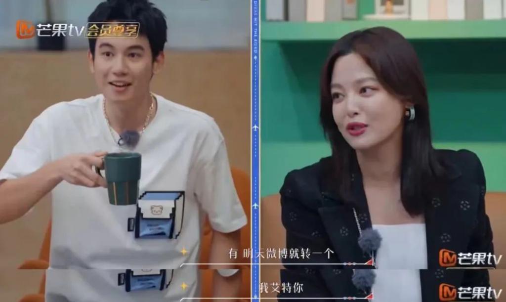 我也不想磕啊，可他俩手都牵上叻！