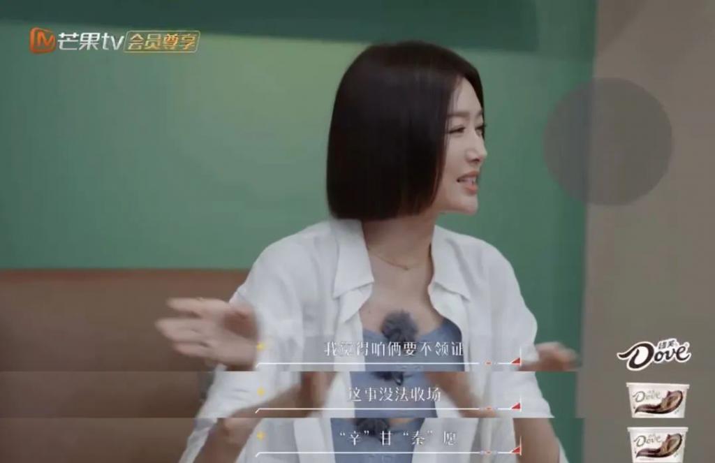 我也不想磕啊，可他俩手都牵上叻！