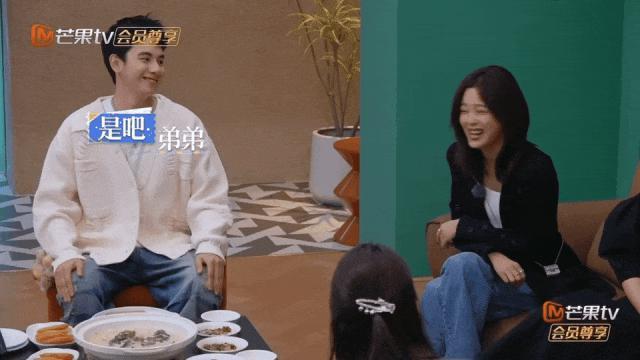 我也不想磕啊，可他俩手都牵上叻！