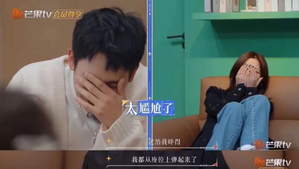 我也不想磕啊，可他俩手都牵上叻！