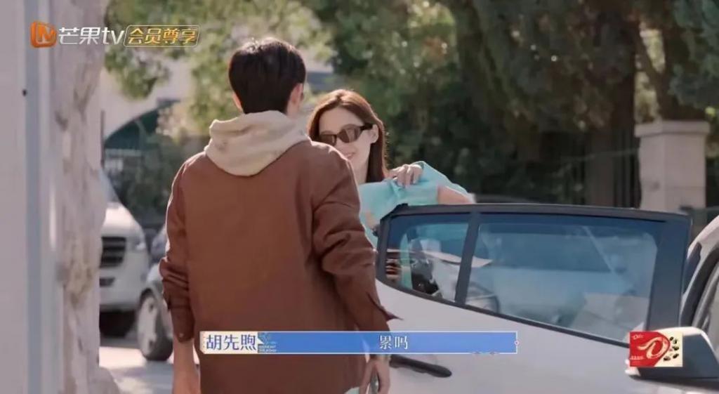 我也不想磕啊，可他俩手都牵上叻！