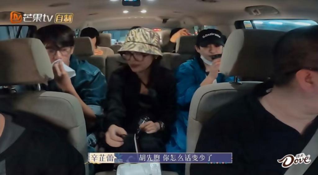 我也不想磕啊，可他俩手都牵上叻！