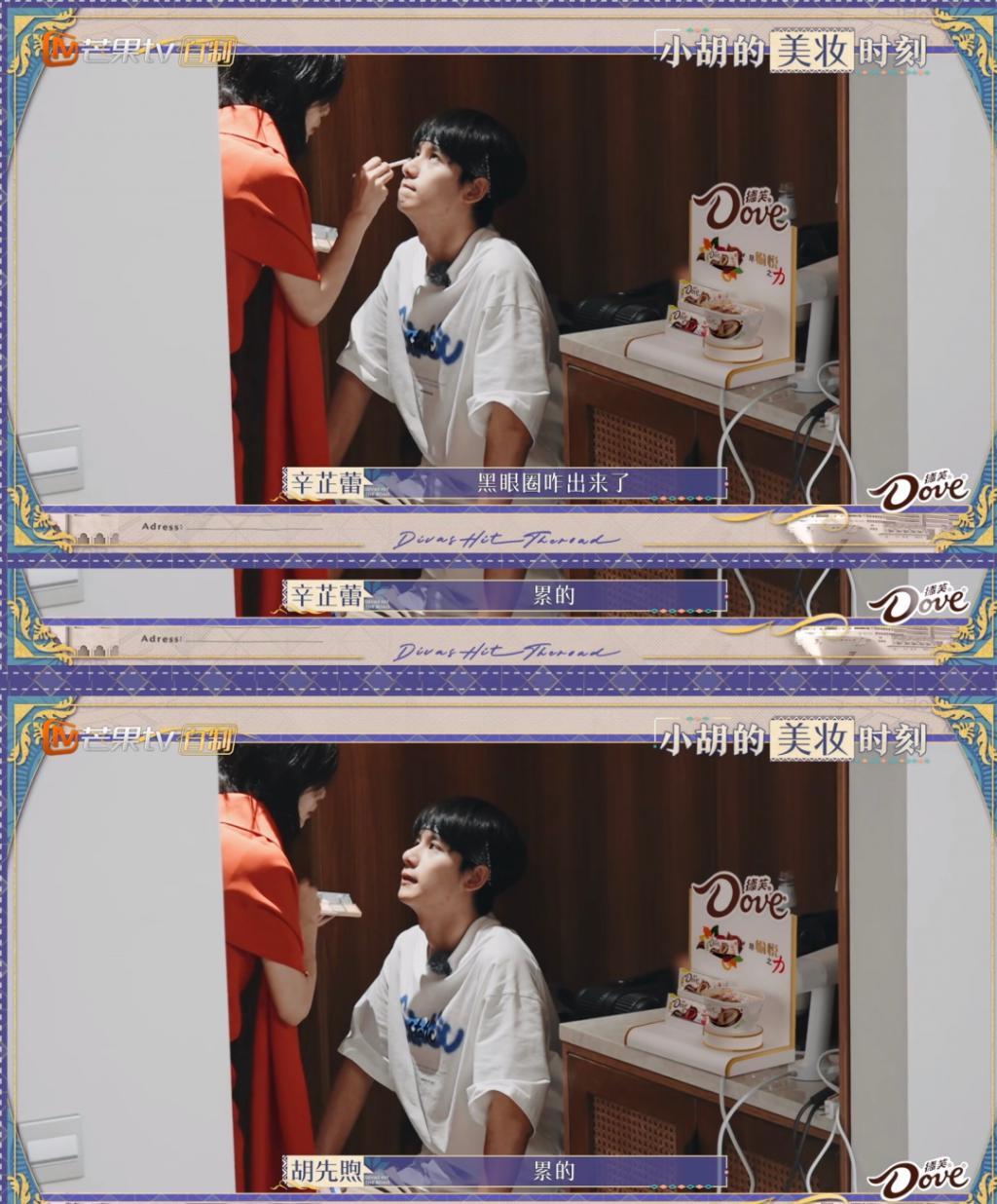 我也不想磕啊，可他俩手都牵上叻！