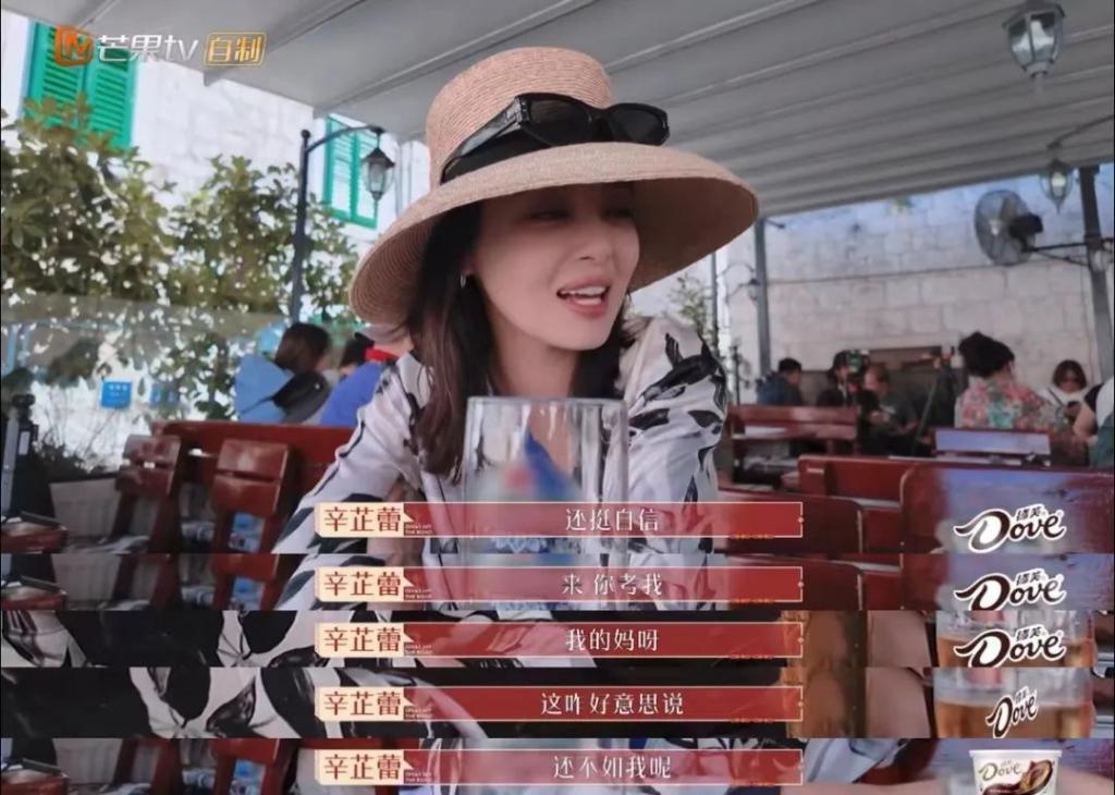 我也不想磕啊，可他俩手都牵上叻！