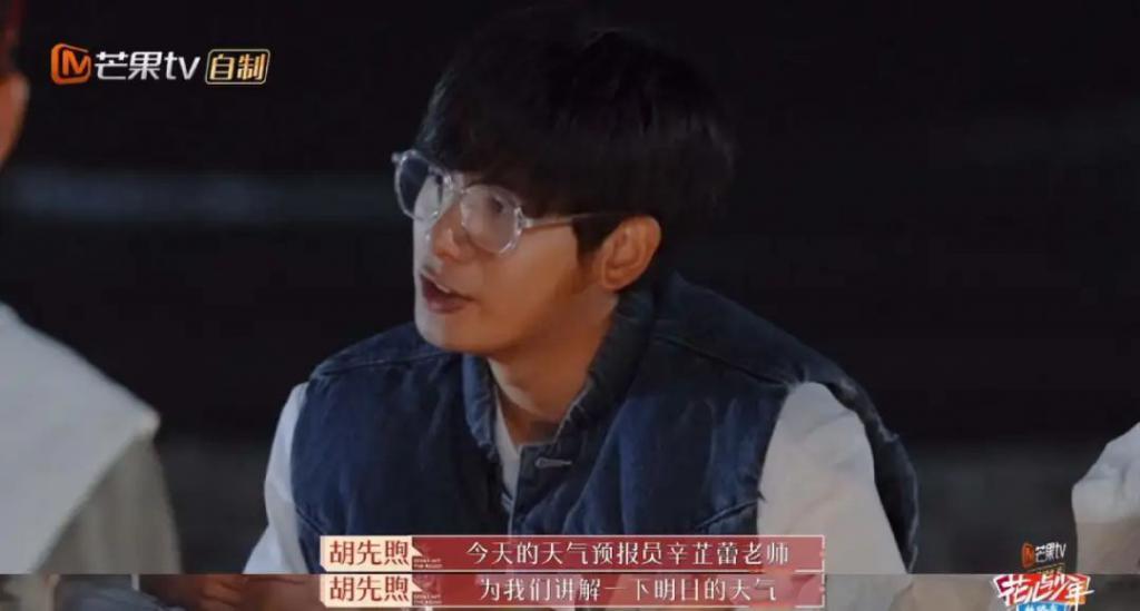 我也不想磕啊，可他俩手都牵上叻！