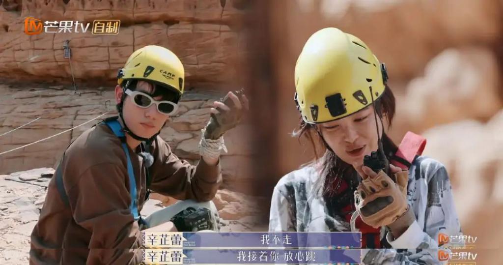 我也不想磕啊，可他俩手都牵上叻！