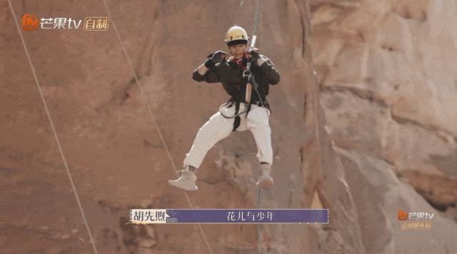 我也不想磕啊，可他俩手都牵上叻！