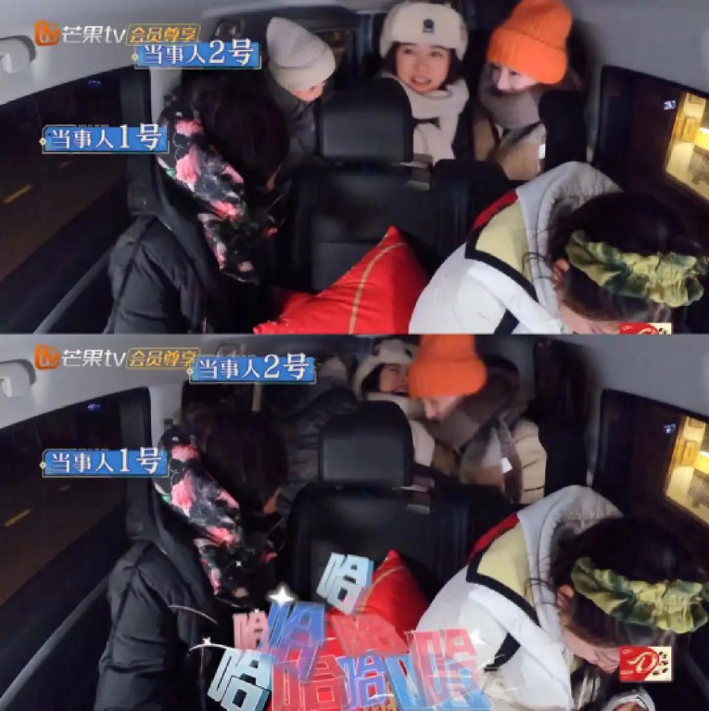 我也不想磕啊，可他俩手都牵上叻！