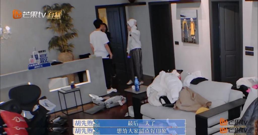 我也不想磕啊，可他俩手都牵上叻！