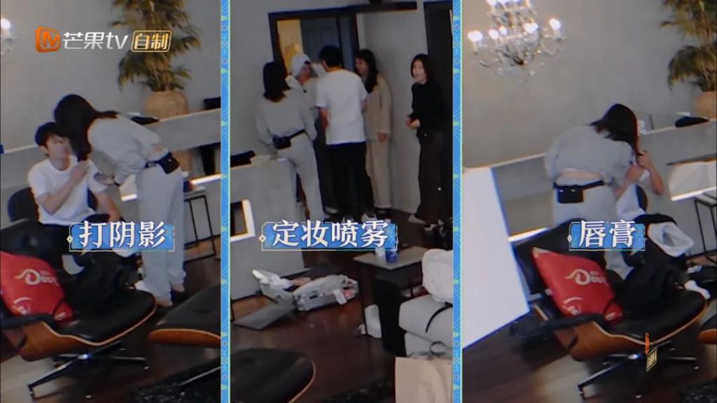 我也不想磕啊，可他俩手都牵上叻！