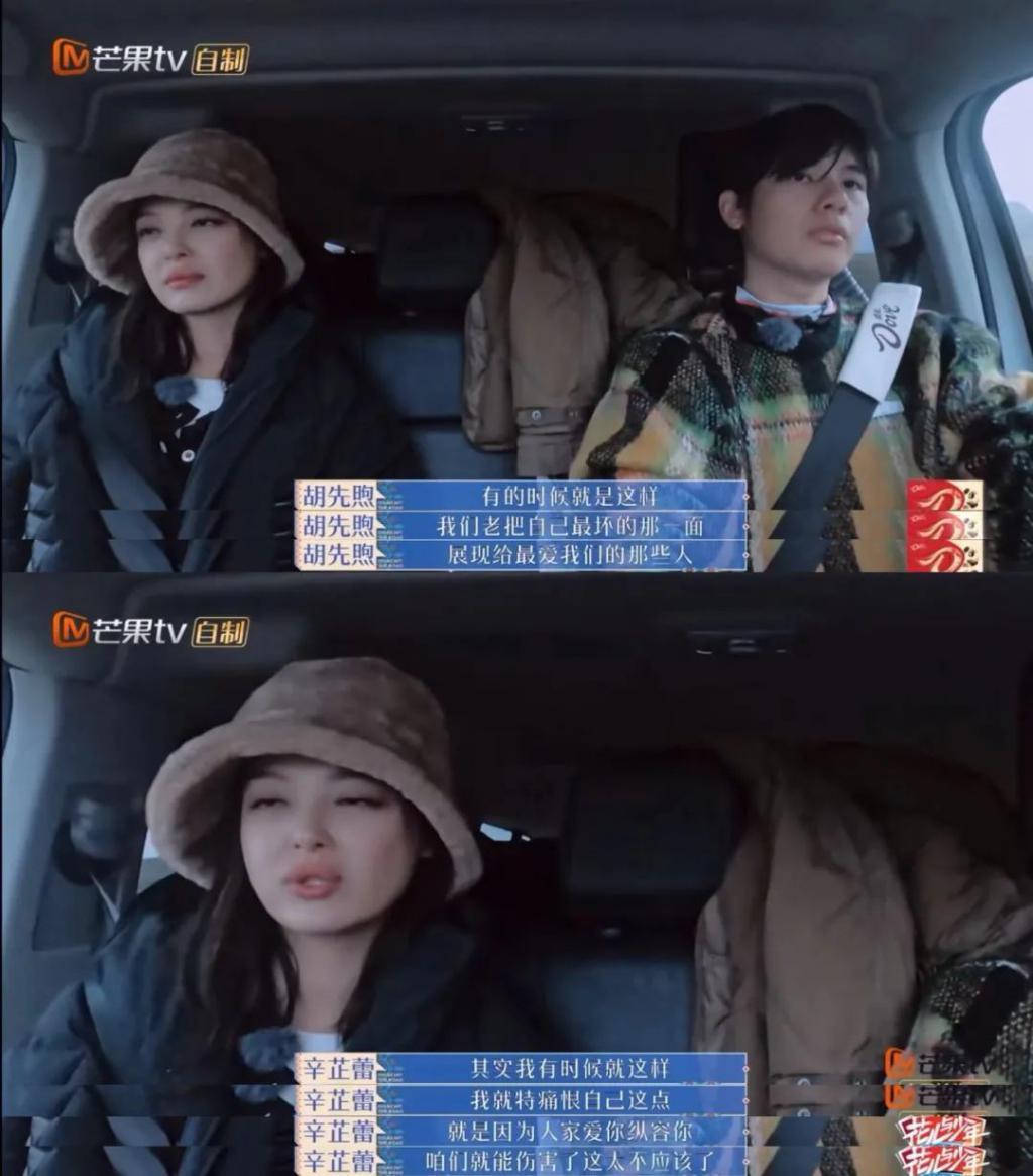 我也不想磕啊，可他俩手都牵上叻！