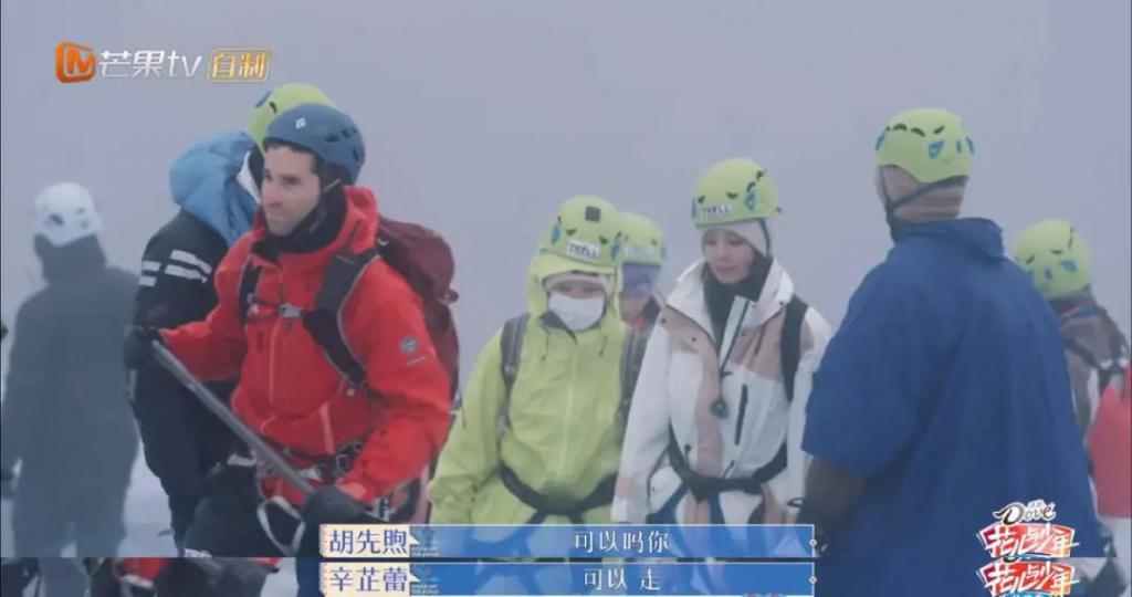 我也不想磕啊，可他俩手都牵上叻！