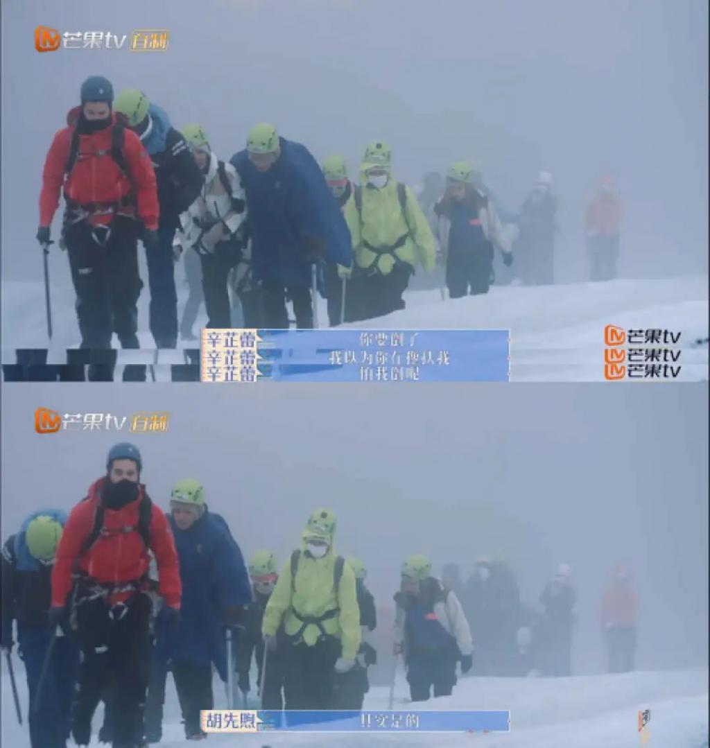 我也不想磕啊，可他俩手都牵上叻！