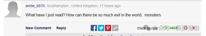 北大弑母案、重庆姐弟坠亡案3罪犯执行死刑！外网惊叹干得漂亮！