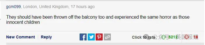 北大弑母案、重庆姐弟坠亡案3罪犯执行死刑！外网惊叹干得漂亮！