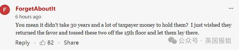 北大弑母案、重庆姐弟坠亡案3罪犯执行死刑！外网惊叹干得漂亮！