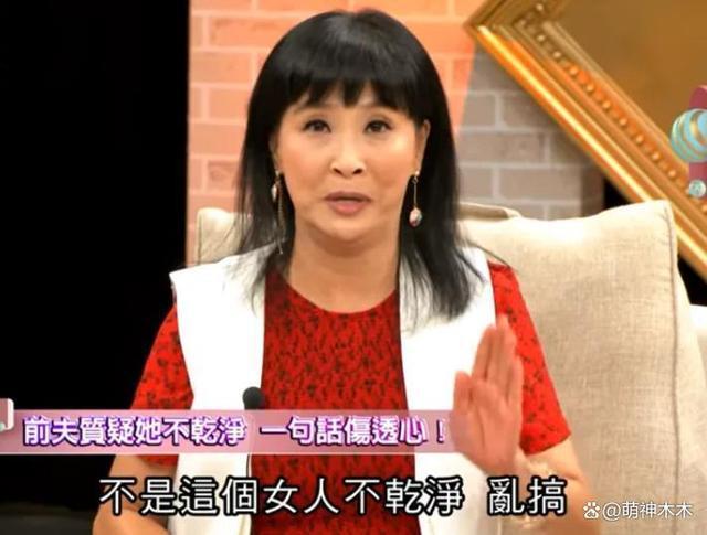 不孕不育遭丈夫抛弃，56岁女星患12种疾病入院