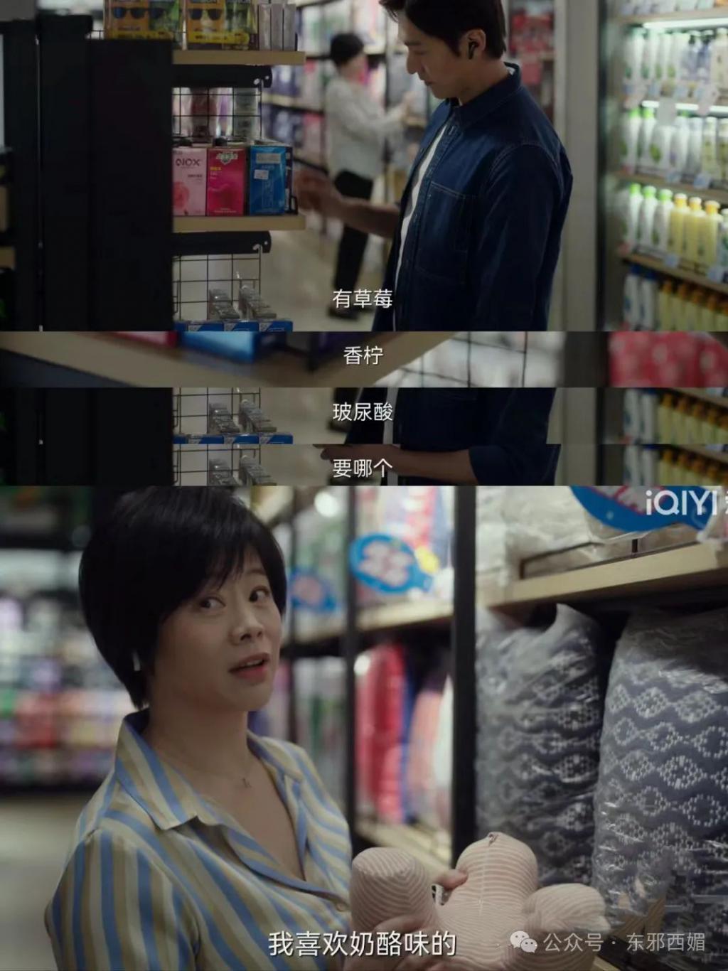 她怒打小三，这一次终于不再全网叫好