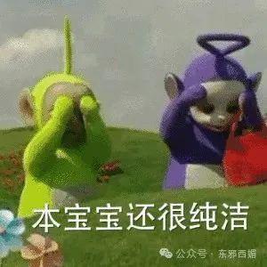 她怒打小三，这一次终于不再全网叫好