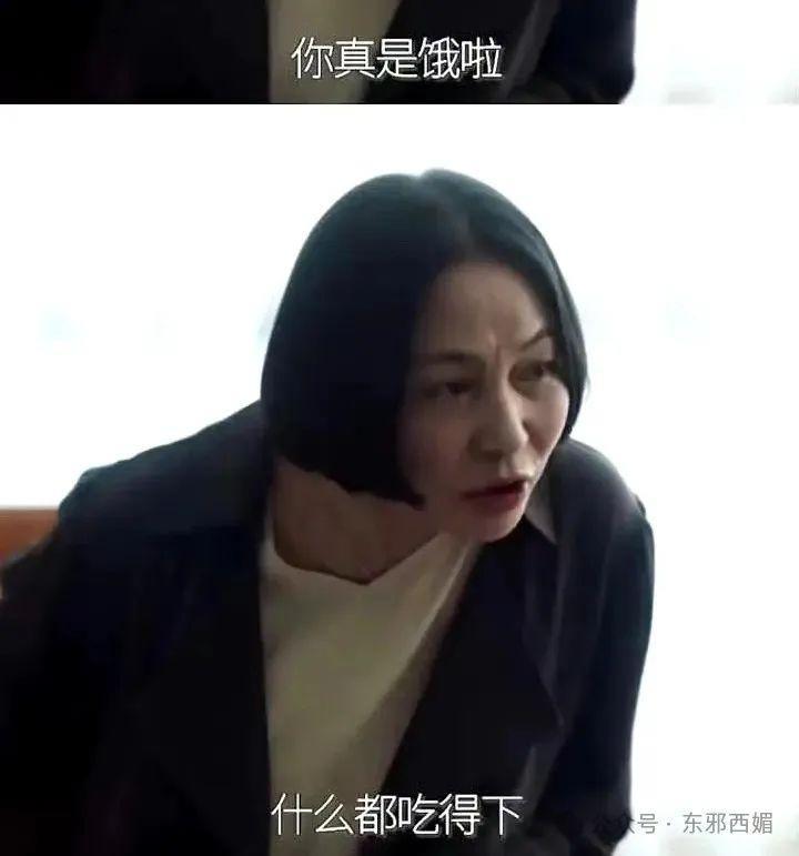 她怒打小三，这一次终于不再全网叫好