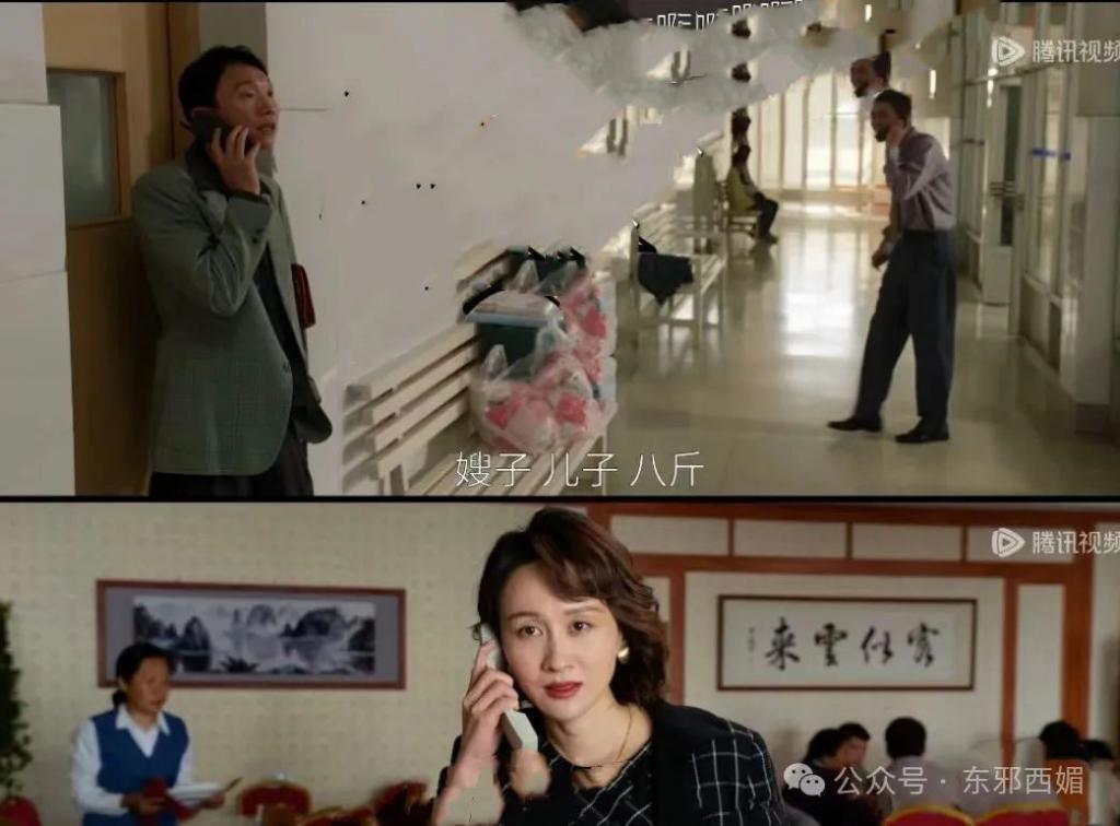 她怒打小三，这一次终于不再全网叫好