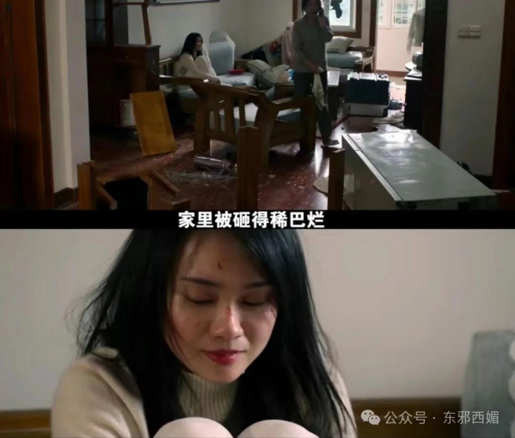 她怒打小三，这一次终于不再全网叫好