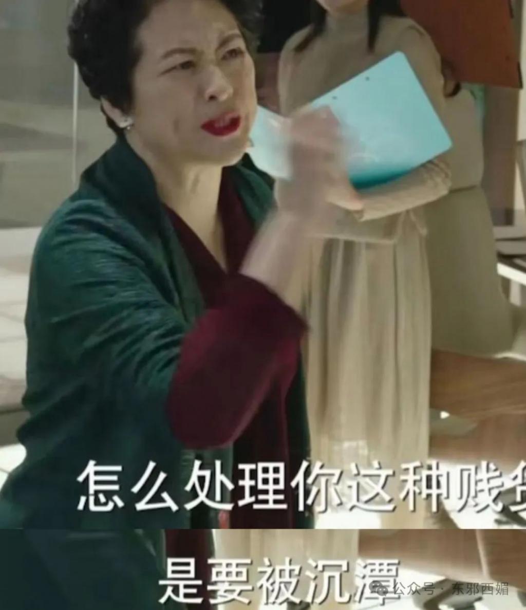 她怒打小三，这一次终于不再全网叫好