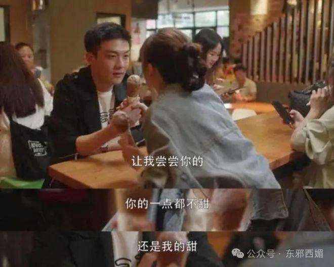 她怒打小三，这一次终于不再全网叫好