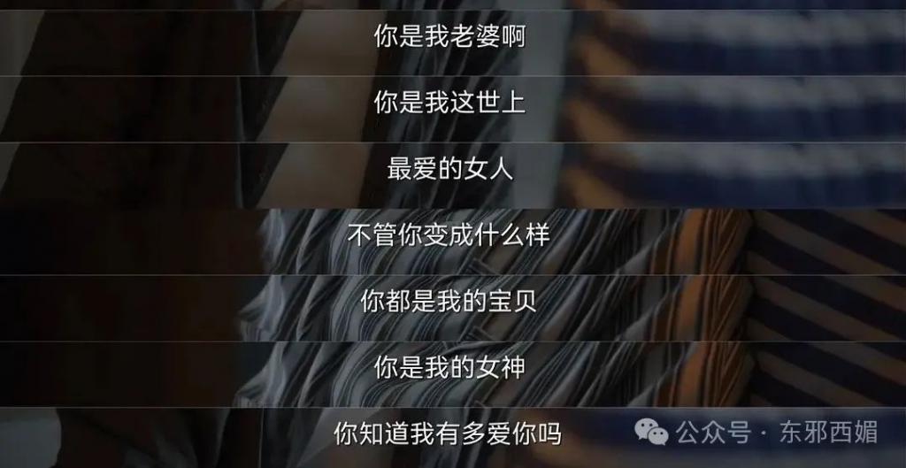 她怒打小三，这一次终于不再全网叫好