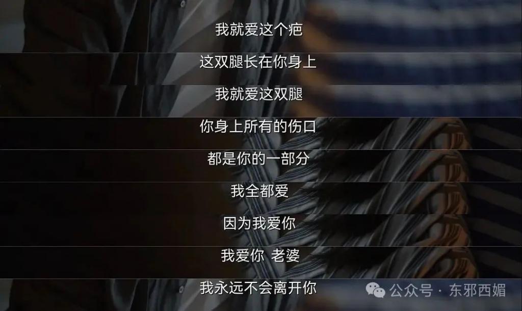 她怒打小三，这一次终于不再全网叫好