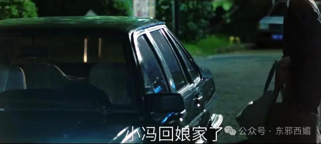 她怒打小三，这一次终于不再全网叫好