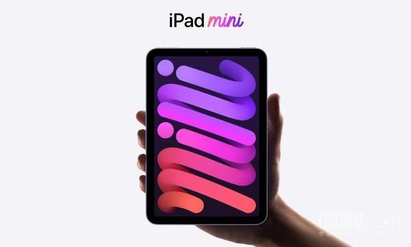 曝苹果最早2026年推8英寸级折叠屏设备 取代iPad mini