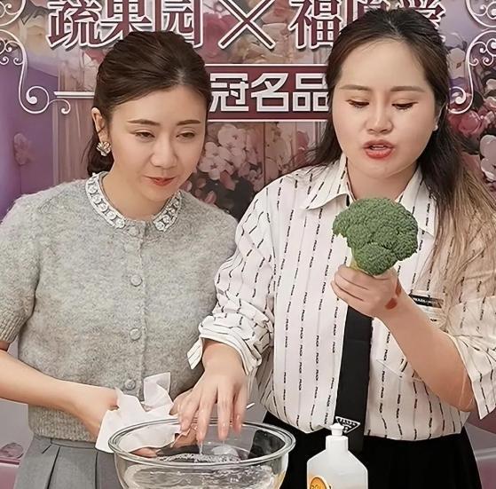 体坛巨星，也逃不过直播带货