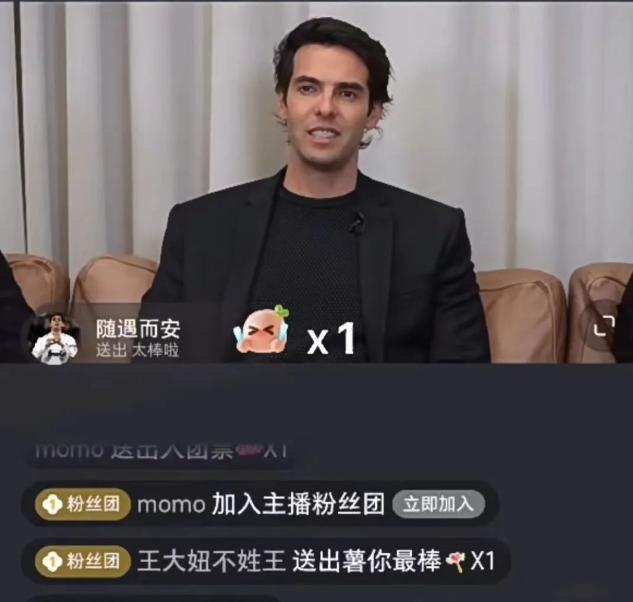 体坛巨星，也逃不过直播带货
