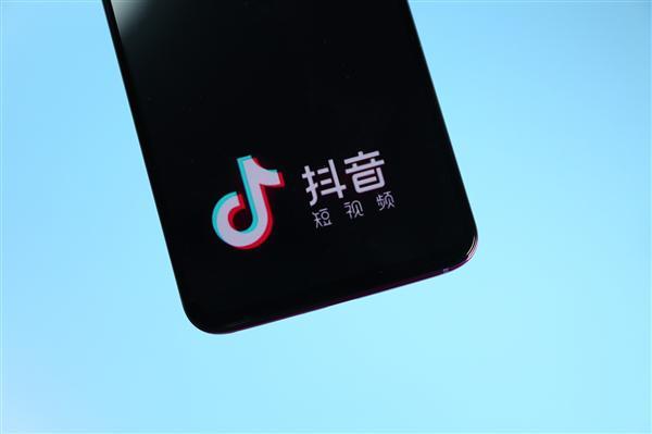 有人冒充“抖音客服”诈骗！抖音提醒：官方不会以任何理由要求用户转账